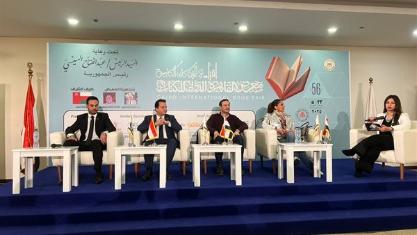  ندوة تنسيقية شباب