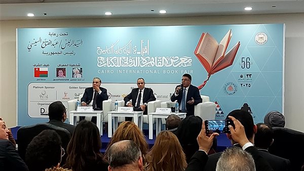 وزير الخارجية خلال