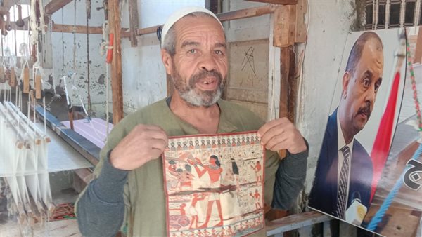 شيخ النساجين بسوهاج