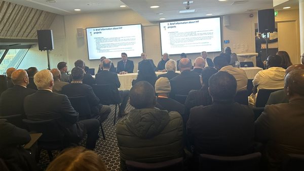  اجتماع الاتحاد الدولي