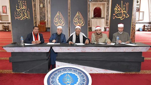 مسابقة بورسعيد الدولية