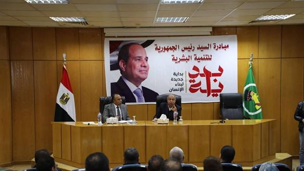 محافظ المنيا