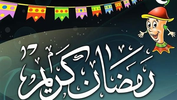 أذكار قبل الإفطار