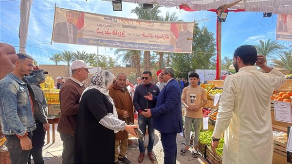 افتتاح سوق الي م