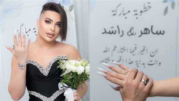  البلوجر المتحول