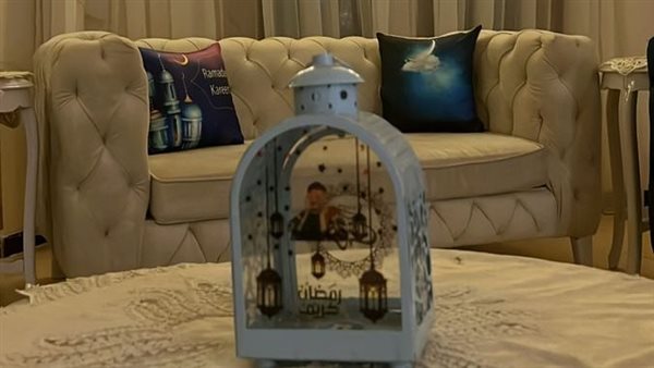  تحضير منزلك لاستقبال