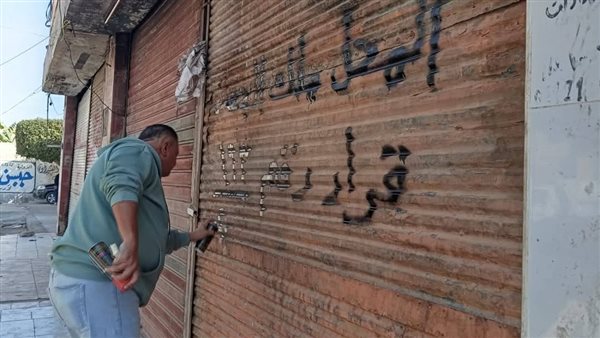 سحب محاب تجارية بـ