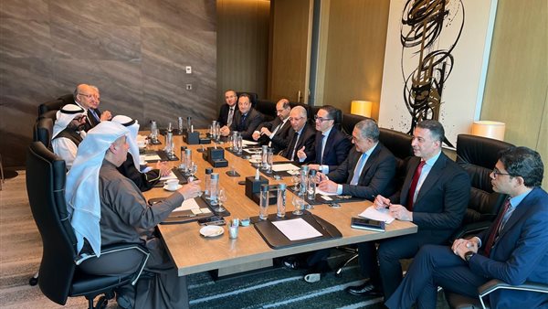 مجموعة بو خمسين القابضة