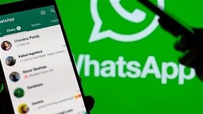  مستخدمو واتساب بإنجلترا يتعرضون لسرقة بياناتهم من خلال رسائل التقدم للعمل