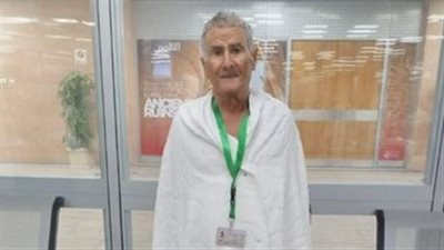 أخبر المرافقين بعدم عودتة معهم.. وفاة أقصري بعد أدائه العمرة بمكة المكرمة | صور