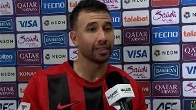 تريزيجيه: كنا الأفضل في مباراة العين واستحقينا الفوز
