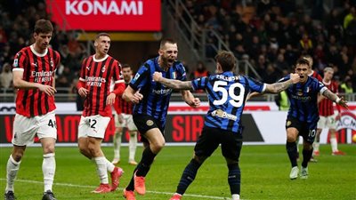 ديربي الغضب.. موعد مباراة ميلان وإنتر في ذهاب نصف نهائي كأس إيطاليا