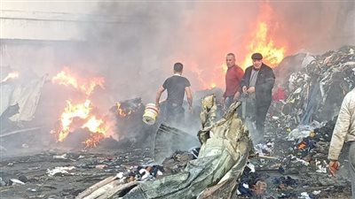 إصابة شخص في حريق مخلفات مصنع غزل ونسيج بكفر الشيخ.. والحماية المدنية تسيطر | بث مباشر