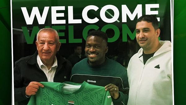 المصري يعلن تعاقده