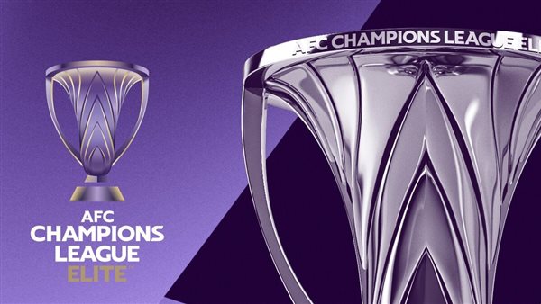 دوري أبطال آسيا للنخبة