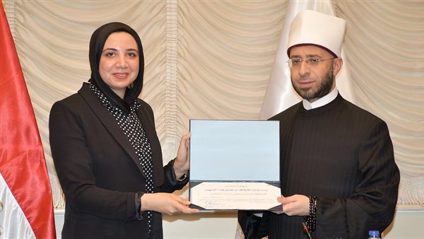 جانب من التكريم