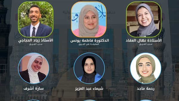 طالبات الازهر