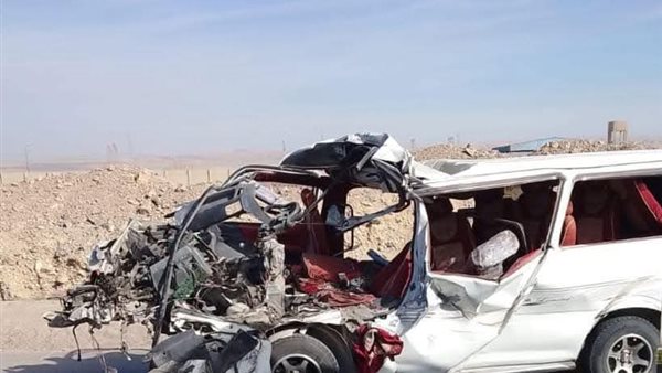 حادث القطامية 