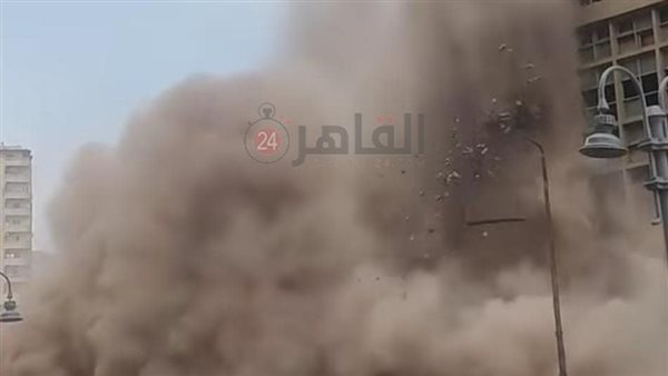 هدم شركة سيتا 