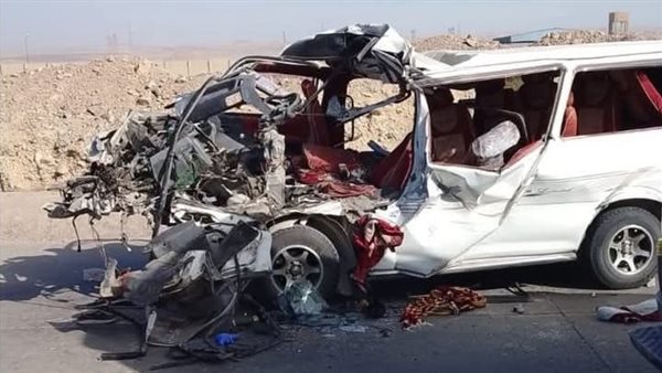 حادث القطامية 