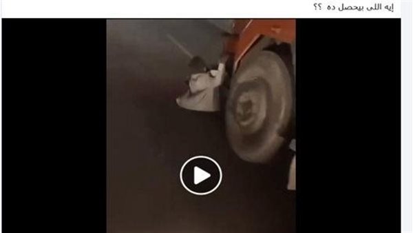 جانب من الواقعة 