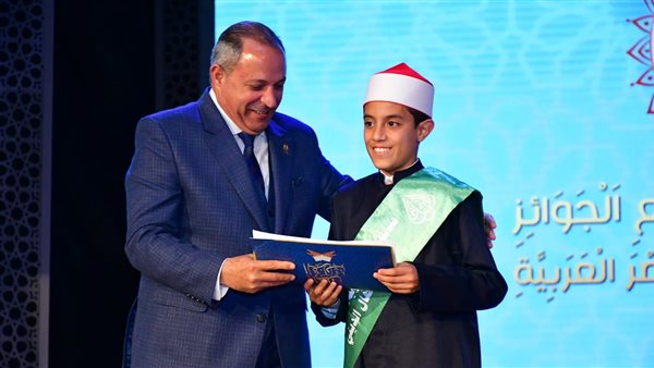 مسابقة بورسعيد الدولية