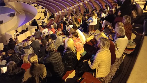 جانب من الحضور فى