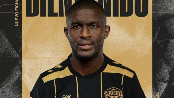 أنتوني موديست 