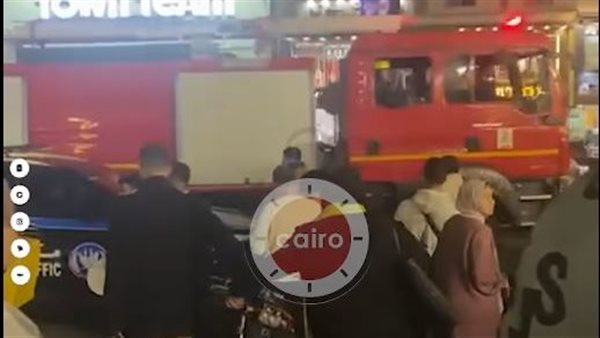 حريق مطعم وهمي