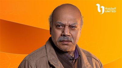 ضياء عبد الخالق عن مشاركته في مسلسل قهوة المحطة: شخصية مختلفة عما قدمته سابقا