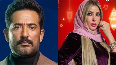 رمضان 2025.. ريم مصطفى زوجة عمرو سعد وتعيش في منطقة السبتية بمسلسل سيد الناس 
