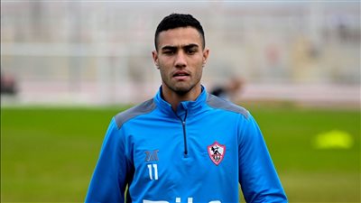 محمود جهاد: سعيد بالفوز على الإسماعيلي وأعد جماهير الزمالك ببذل قصارى جهدي