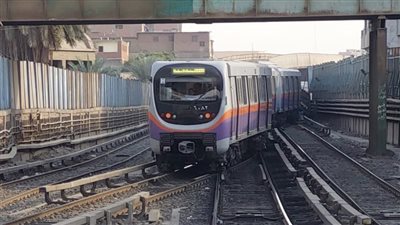 مواعيد تشغيل مترو الأنفاق خلال رمضان 2025