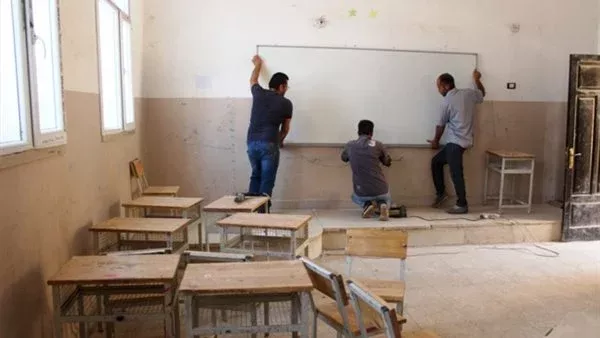 الصيانة في المدارس