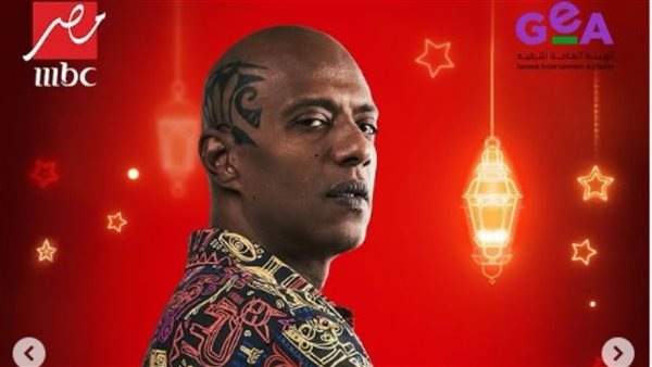 أمير صلاح الدين