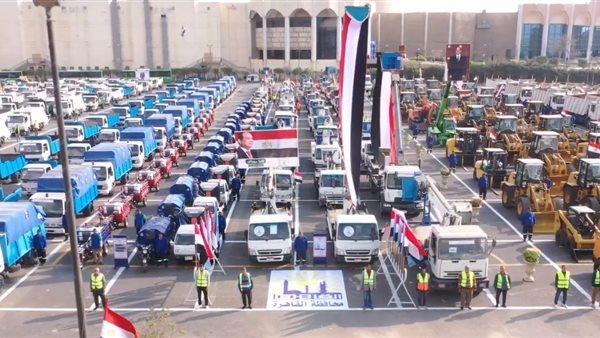 اصطفاف معدات محافظة