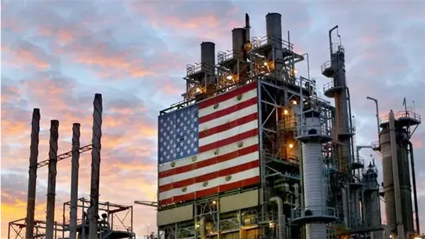 النفط الأمريكي