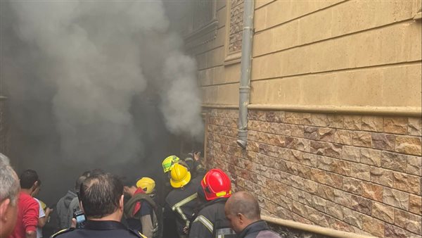  الحريق الذي اندلع