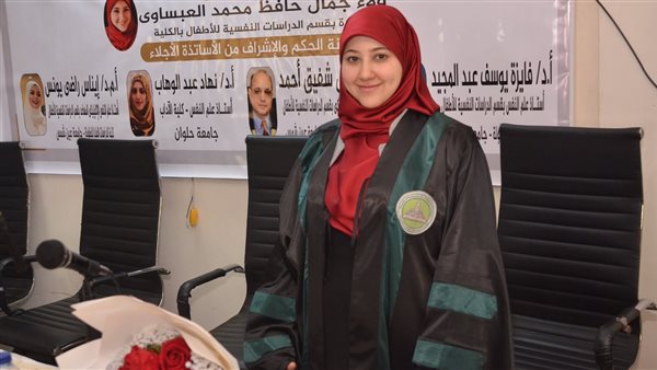 ولاء العبساوي تحصل