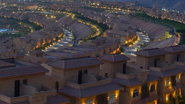 أراضي سياحية