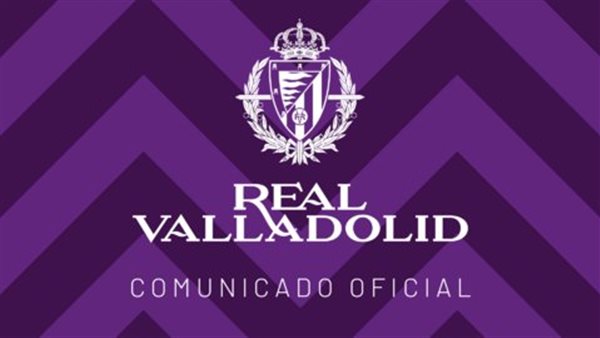 نادي بلد الوليد الإسباني