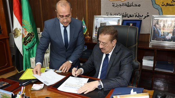 محافظ المنوفية يعتمد