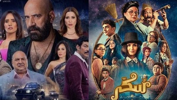 فيلم الدشاش وفيلم