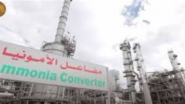 مصنع الأمونيا 