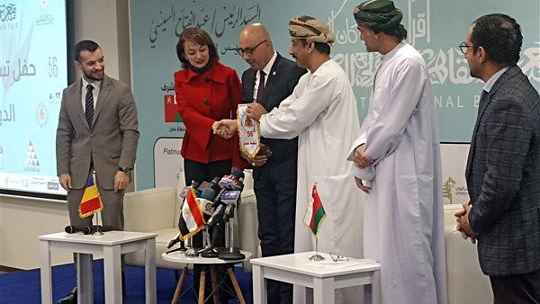 تسليم الشعلة 