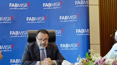 بنك أبو ظبي الأول يستهدف الاستثمار في أدوات الدين الحكومية وزيادة القروض الإسلامية