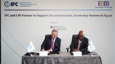 شراكة بين مؤسسة التمويل الدولية وCIB لدعم جهود الحد من الانبعاثات الكربونية بالقطاعات الرئيسية