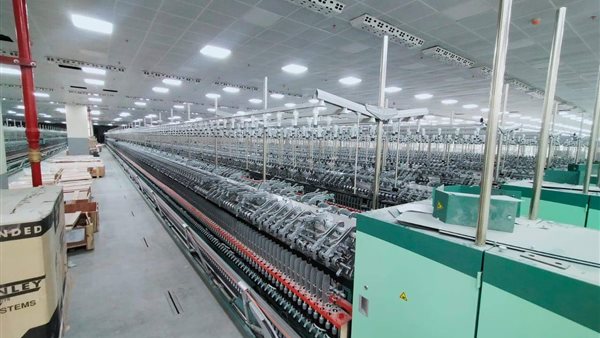 مصر للغزل والنسيج