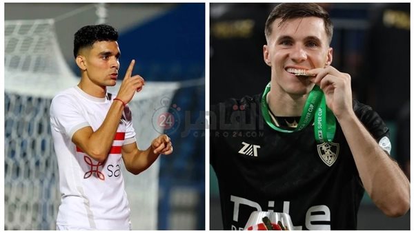 ميشالاك وبن شرقي