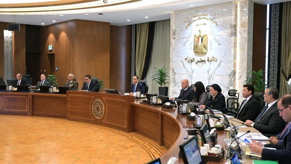 رئيس الوزراء